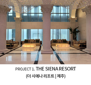 프로젝트_01